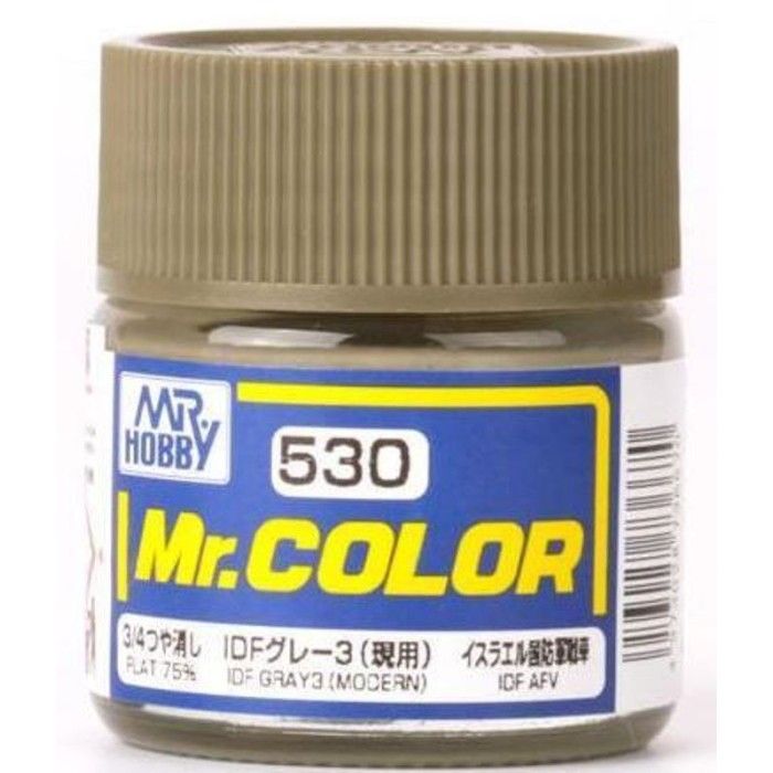 Pintura Mr Color C530 IDF Gris 3 ( Moderno )