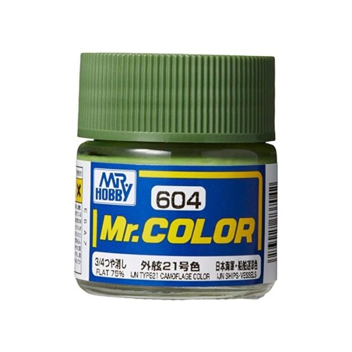 Pintura Mr Color C604 IJN Tipo 21 Color de camuflaje