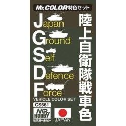 Mr Color Tanque Japonés Versión Inicial